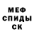 Метадон VHQ Aizberg Dozhdliev