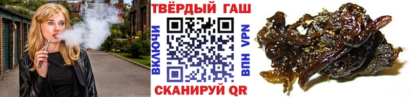 купить наркотик  Каменка  Гашиш Premium 