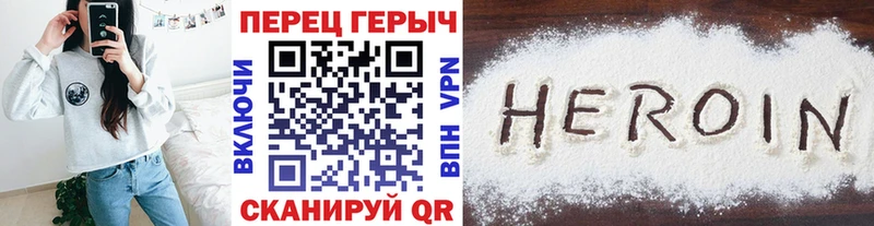 купить   Каменка  omg ССЫЛКА  ГЕРОИН Heroin 