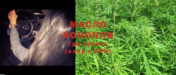 MDMA Балабаново