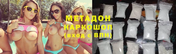 ALPHA-PVP Богданович