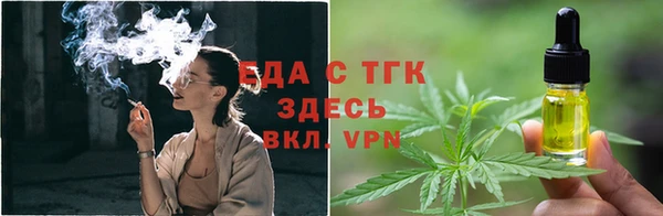 амфетамин Баксан