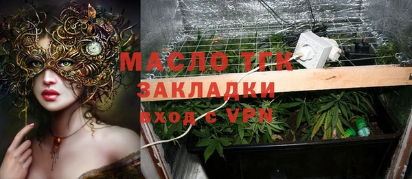 амфетамин Баксан
