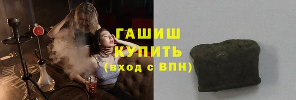 ALPHA-PVP Богданович