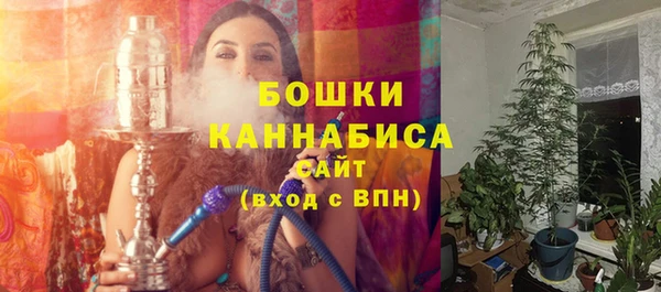MDMA Балабаново