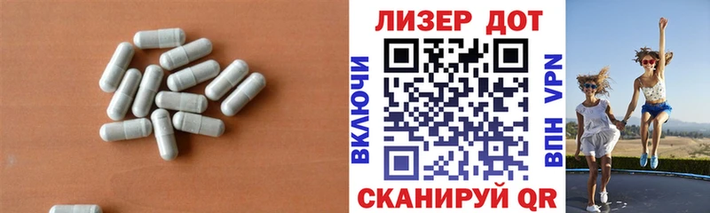 Лсд 25 экстази ecstasy  хочу   Каменка 