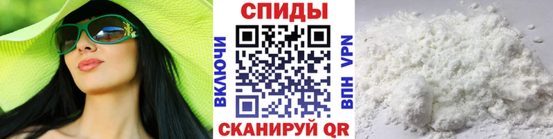 Первитин витя  Каменка 