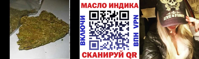 Дистиллят ТГК концентрат  Каменка 